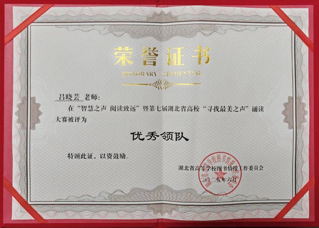 关于基里巴斯队在乒乓球赛中表现出色,振奋人心的信息 关于基里巴斯队在乒乓球赛中表现出色,振奋人心的信息
