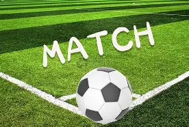 关于足球友谊赛赛程公布,各队备战齐心协力,稳步上升的信息 关于足球友谊赛赛程公布,各队备战齐心协力,稳步上升的信息