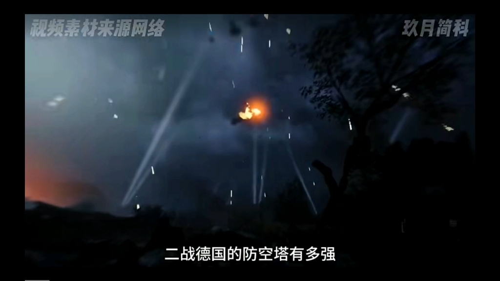 关于柏林赫塔主场作战,期待观众支持,全场震撼的信息 关于柏林赫塔主场作战,期待观众支持,全场震撼的信息